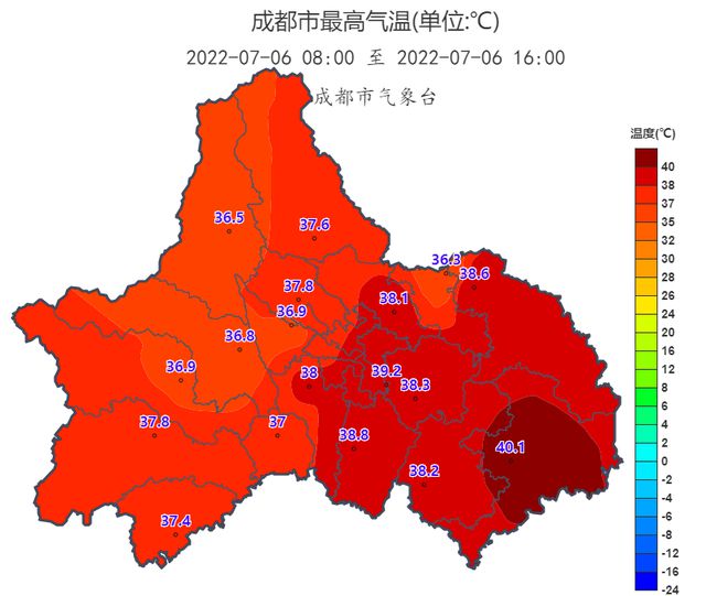 东环街道天气预报更新通知