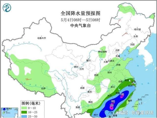 留庄镇天气预报更新通知