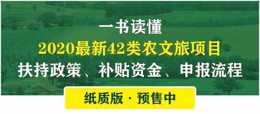 高洼村民委员会最新招聘启事概览