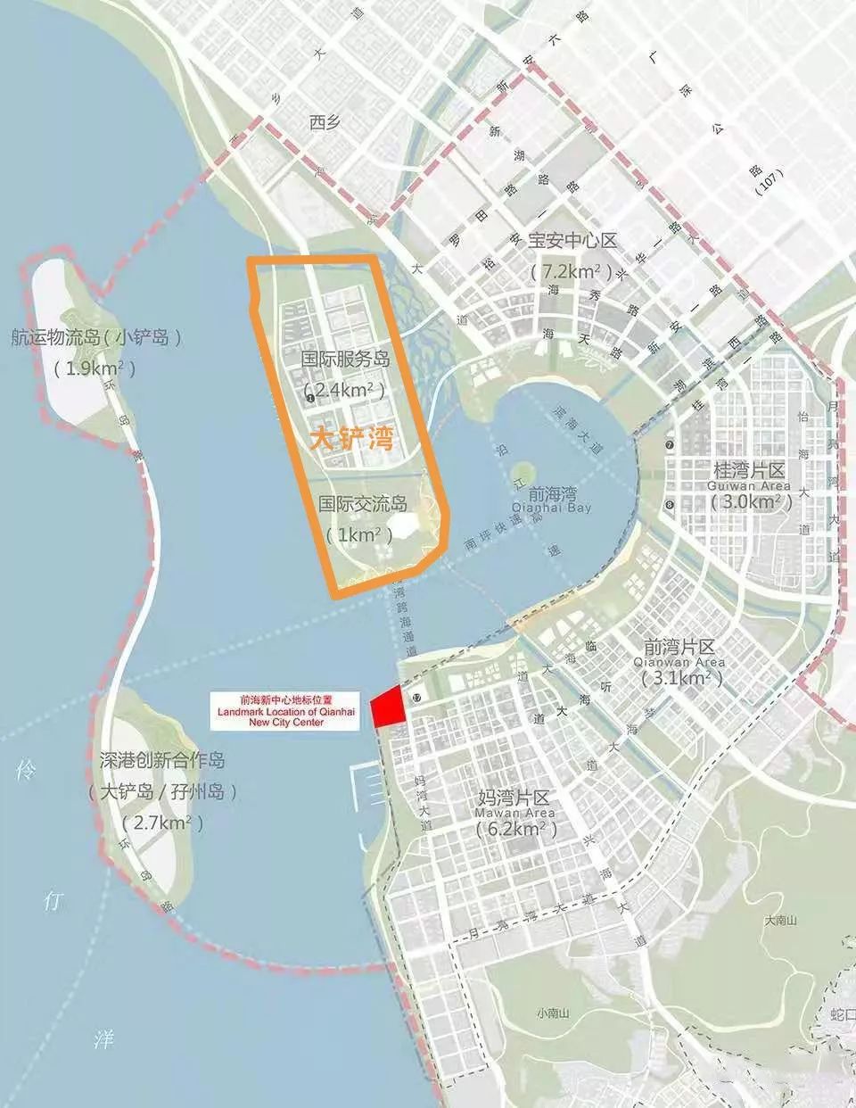 定日县科学技术和工业信息化局最新发展规划