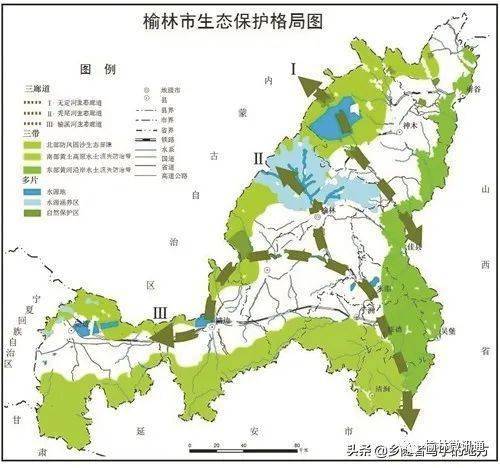 榆林市旅游局最新发展规划，打造旅游名城，推动经济繁荣