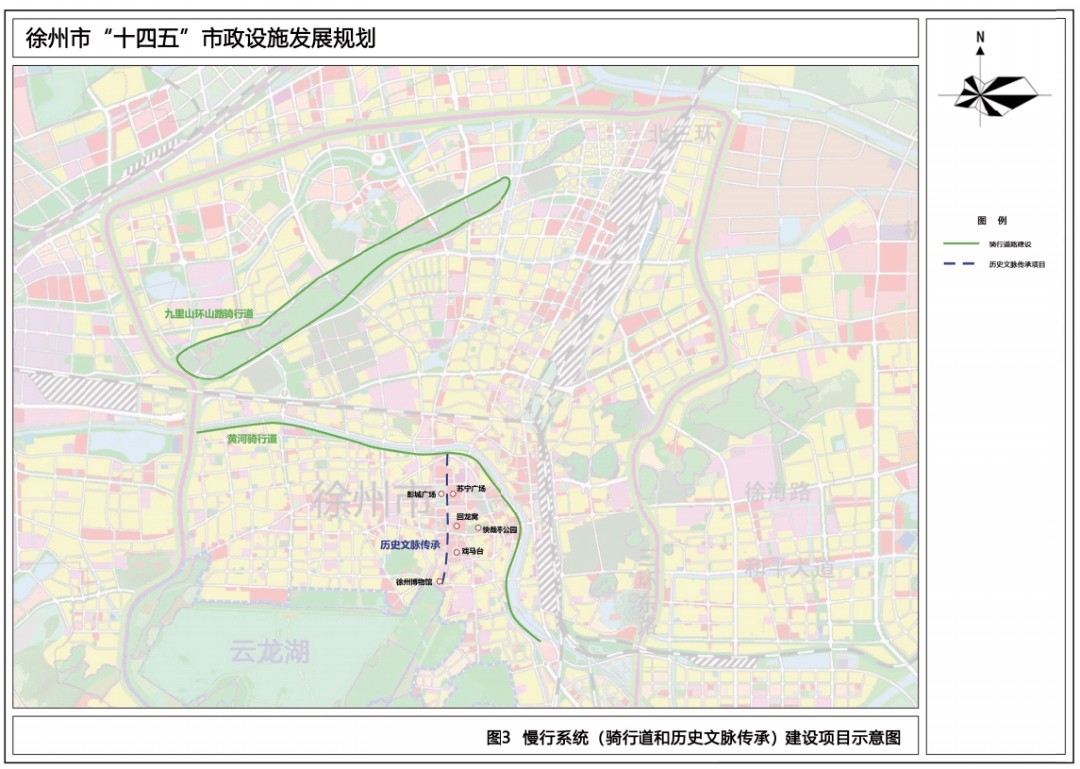 徐州市司法局最新发展规划，构建法治徐州的新蓝图展望