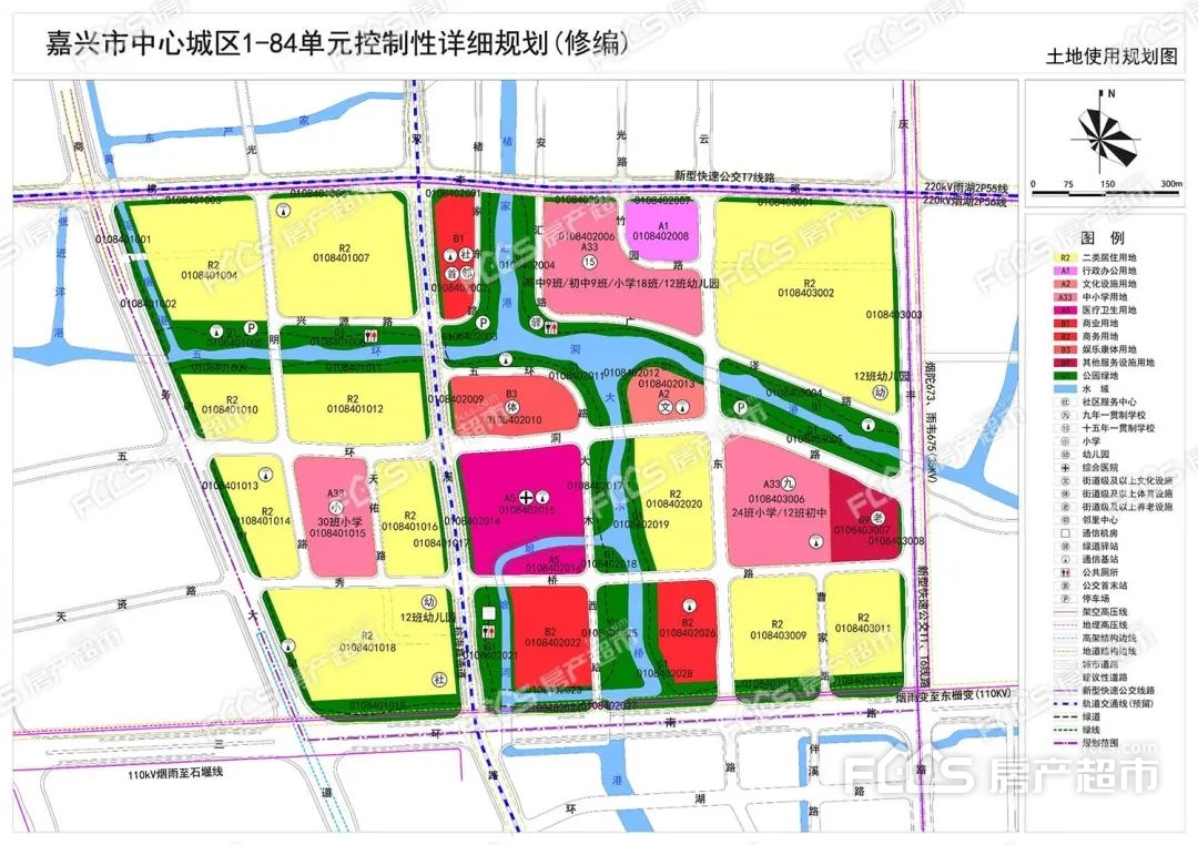 环西社区居委会最新发展规划