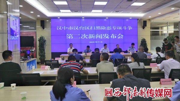 汉中市首府住房改革委员会办公室发布最新消息