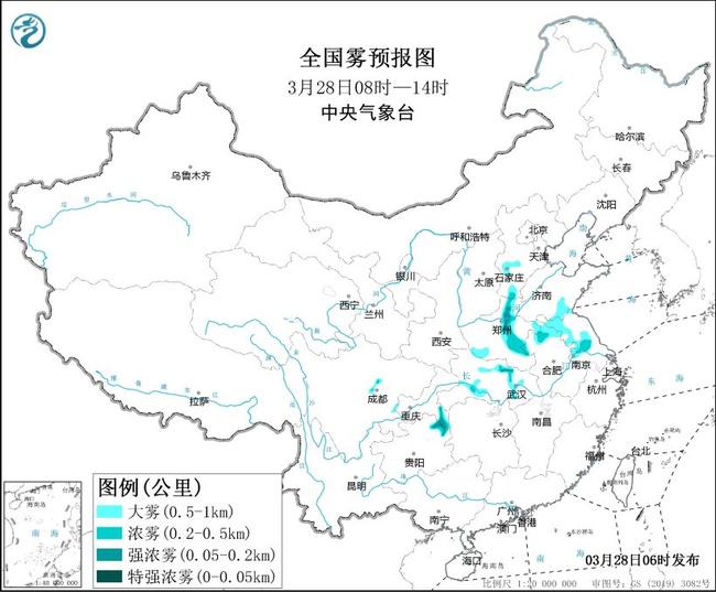 山西省吕梁市兴县孟家坪最新天气预报