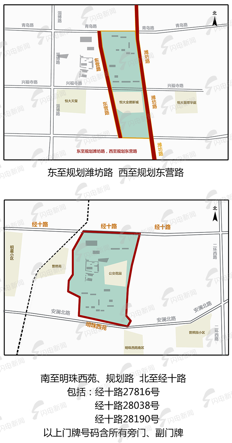 南坊街道最新项目重塑城市面貌，助力区域发展腾飞