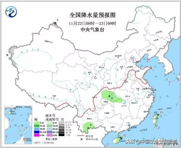 索通村天气预报更新通知