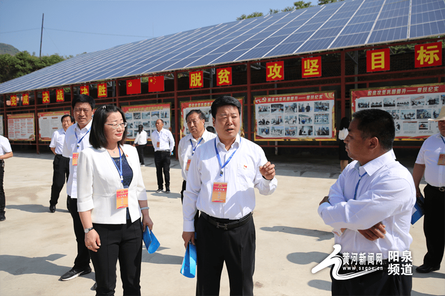 山西省阳泉市盂县上社镇最新项目，推动地方经济发展的新动力