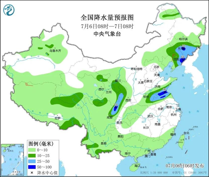 三村最新天气预报概览