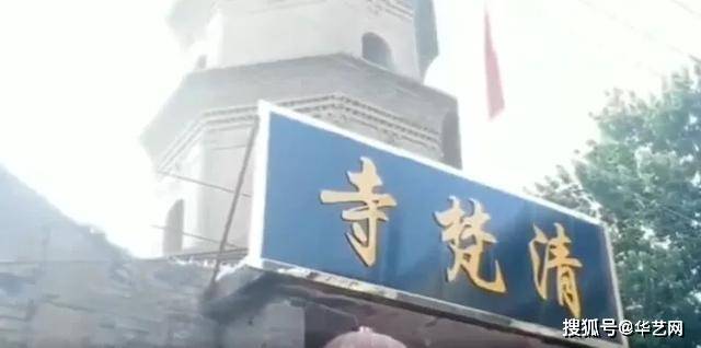 阎寺街道最新人事任命，重塑领导团队，推动地区发展新篇章