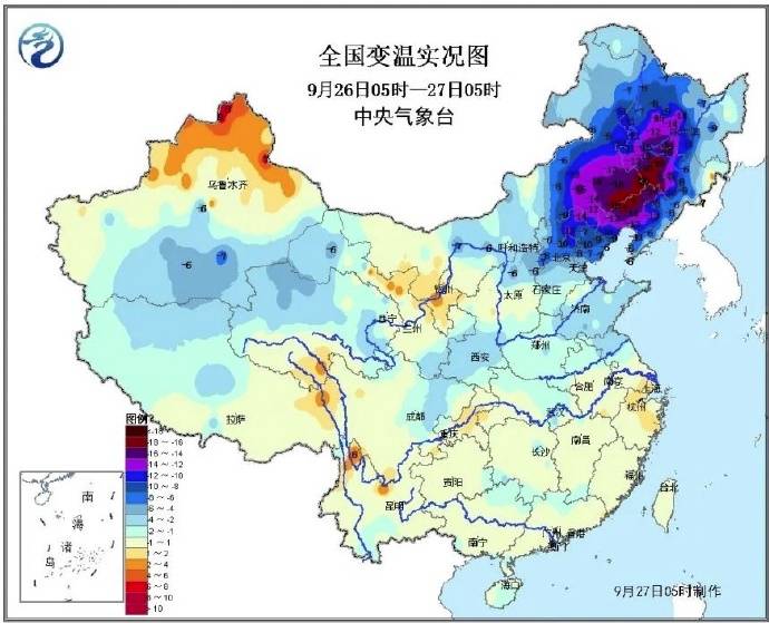 琼梦 第2页