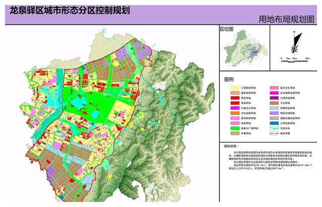 2025年1月3日 第4页