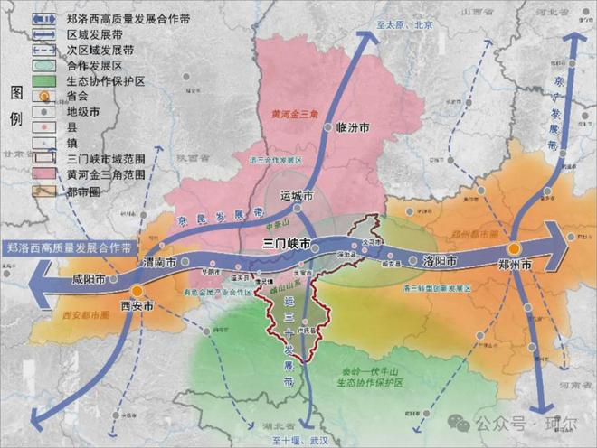 三门峡市国家税务局最新发展规划概览