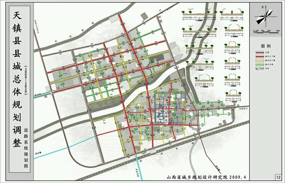 2025年1月4日 第26页