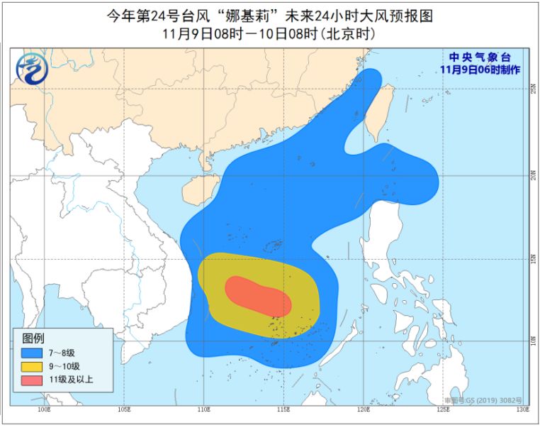 高邮镇最新天气预报