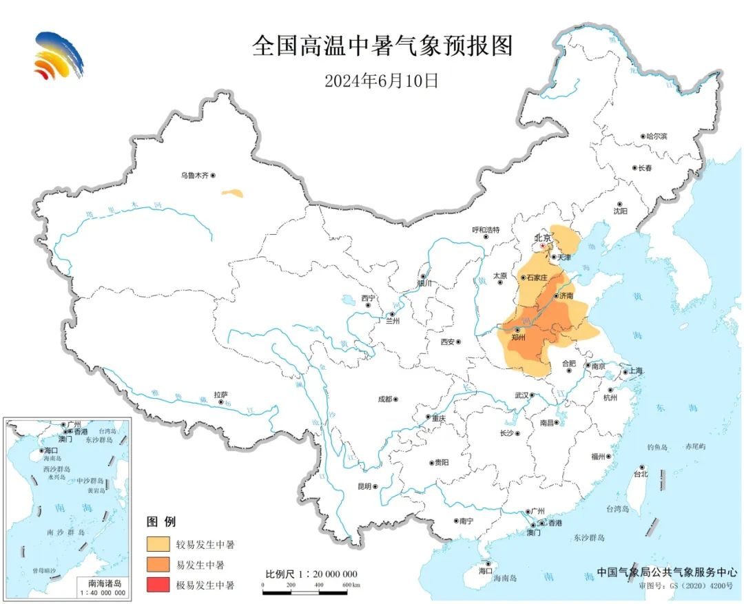 绣川河社区最新天气预报