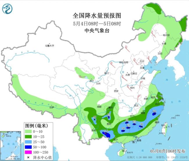 仙米乡最新天气预报