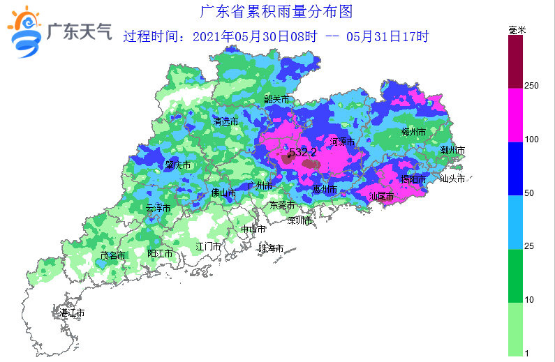 东江镇天气预报更新通知