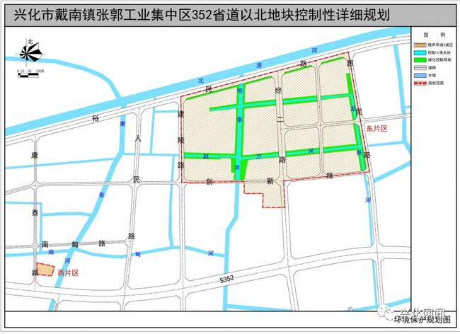 戴南镇最新发展规划，塑造未来繁荣蓝图