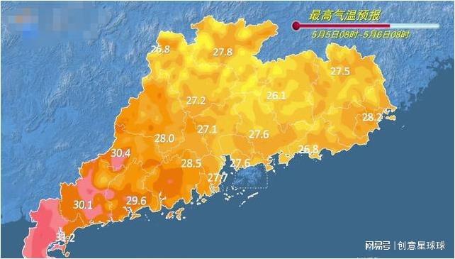 洪梅镇天气预报更新通知