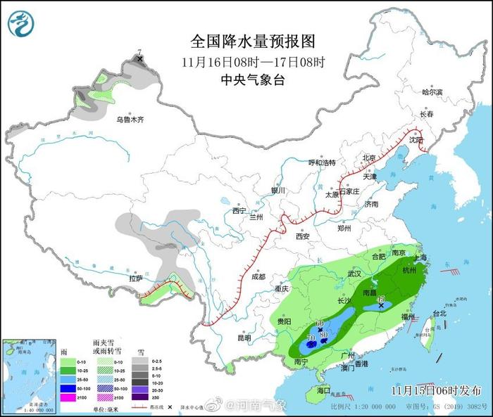 查干沐沦镇最新天气预报