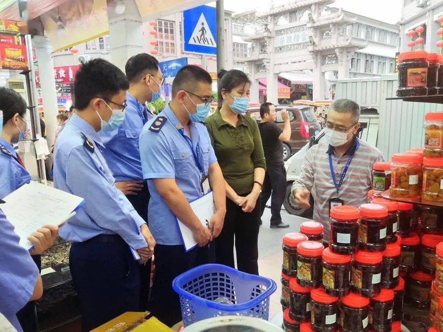 新沂市市场监管局领导团队引领市场监管事业迈向新高度