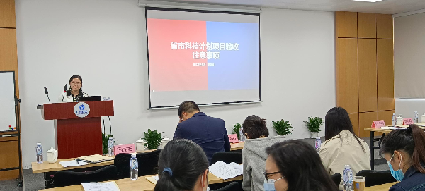 漯河市科学技术局新项目引领科技创新，助推地方经济腾飞发展