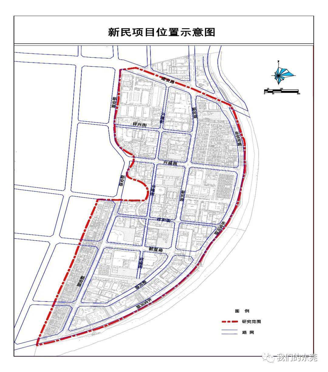 东村街道最新项目，重塑城市面貌，推动社区发展