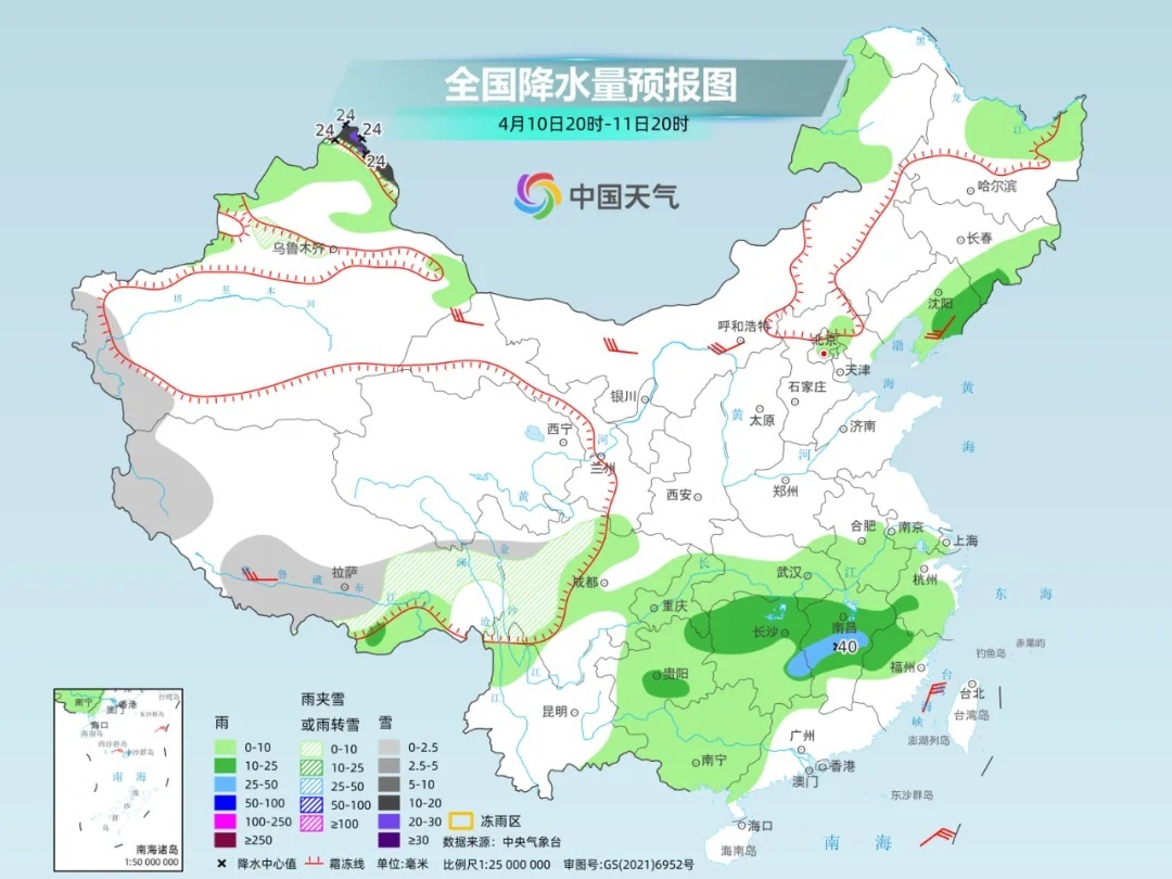 黄垓乡最新天气预报