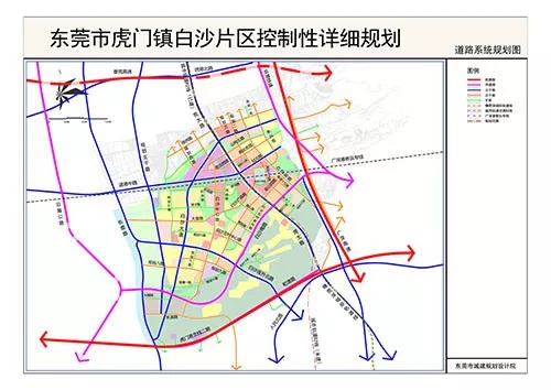 虎门镇最新发展规划，塑造未来城市新面貌