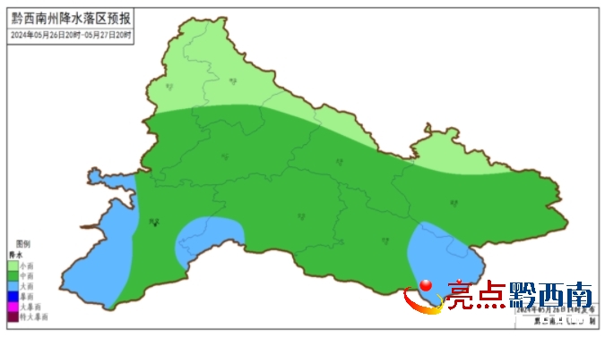 坪上镇最新天气预报