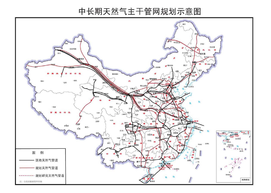 道孚县发展和改革局最新发展规划