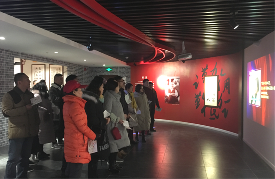 广元市发展和改革委员会最新项目概览与动态