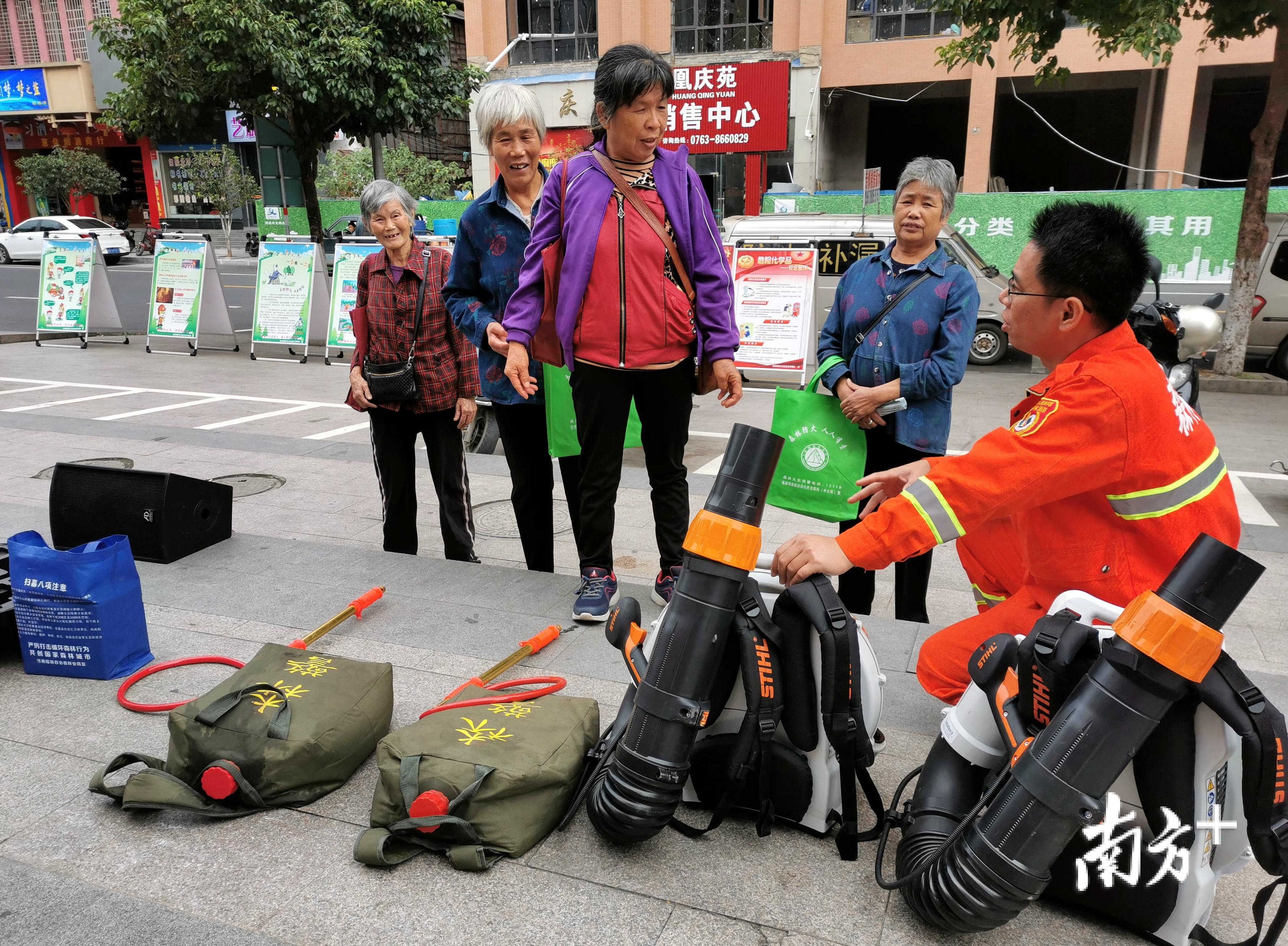 连南瑶族自治县应急管理局最新项目概览