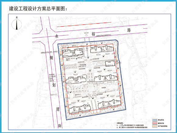 祝塘镇最新项目，引领地方发展的璀璨明珠