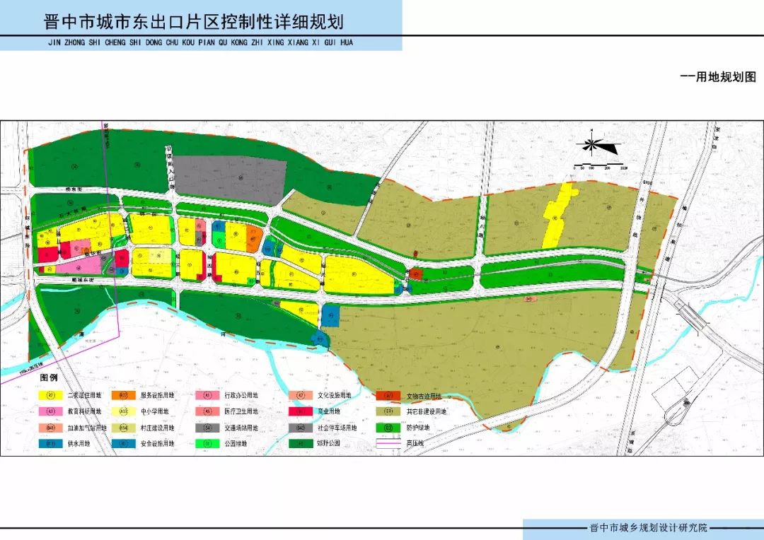 康录村最新发展规划