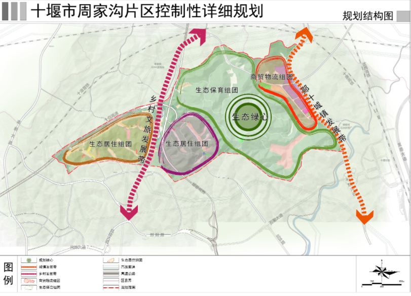 洇溜镇最新发展规划，塑造未来繁荣与和谐共生的新篇章