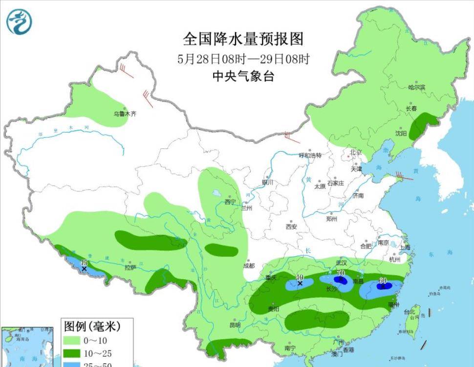 坡脚镇最新天气预报