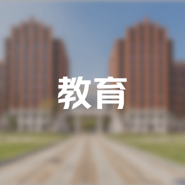 吉信镇最新新闻动态报道速递