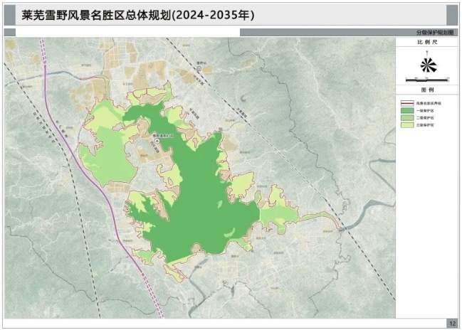 馋口镇未来发展规划展望与蓝图展望