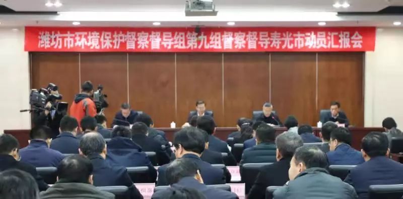 寿光市民政局最新招聘信息全面解析