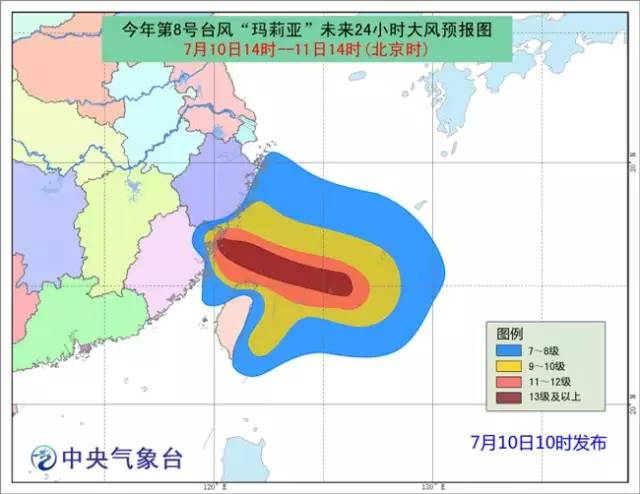 2025年1月13日 第4页