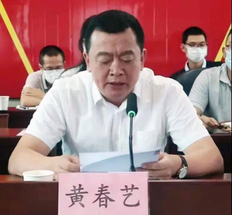 塘蓬镇人事任命揭晓，激发新动能，共塑未来新篇章