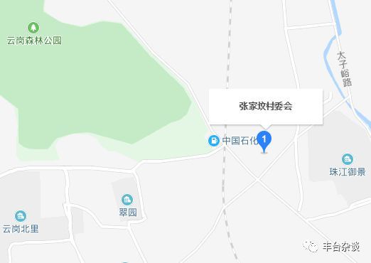 三庄村委会发展规划概览，迈向未来的蓝图