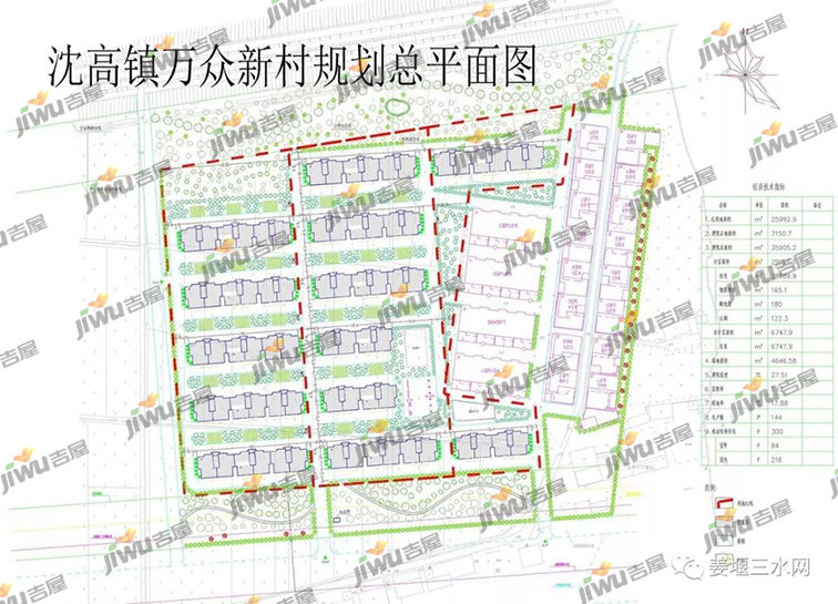 北郊镇未来发展规划蓝图，引领新篇章，塑造新面貌