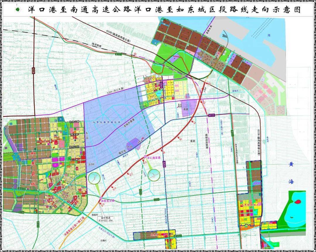 海兴县发展和改革局最新发展规划概览