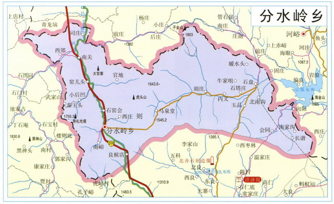 山西省长治市武乡县分水岭乡最新项目概览与进展