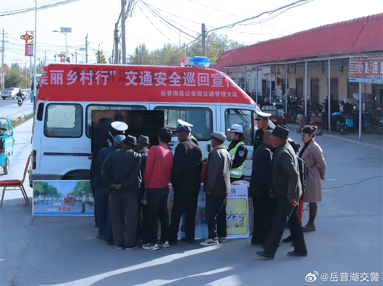 姜家营乡交通状况持续改善，助力地方繁荣发展新闻速递