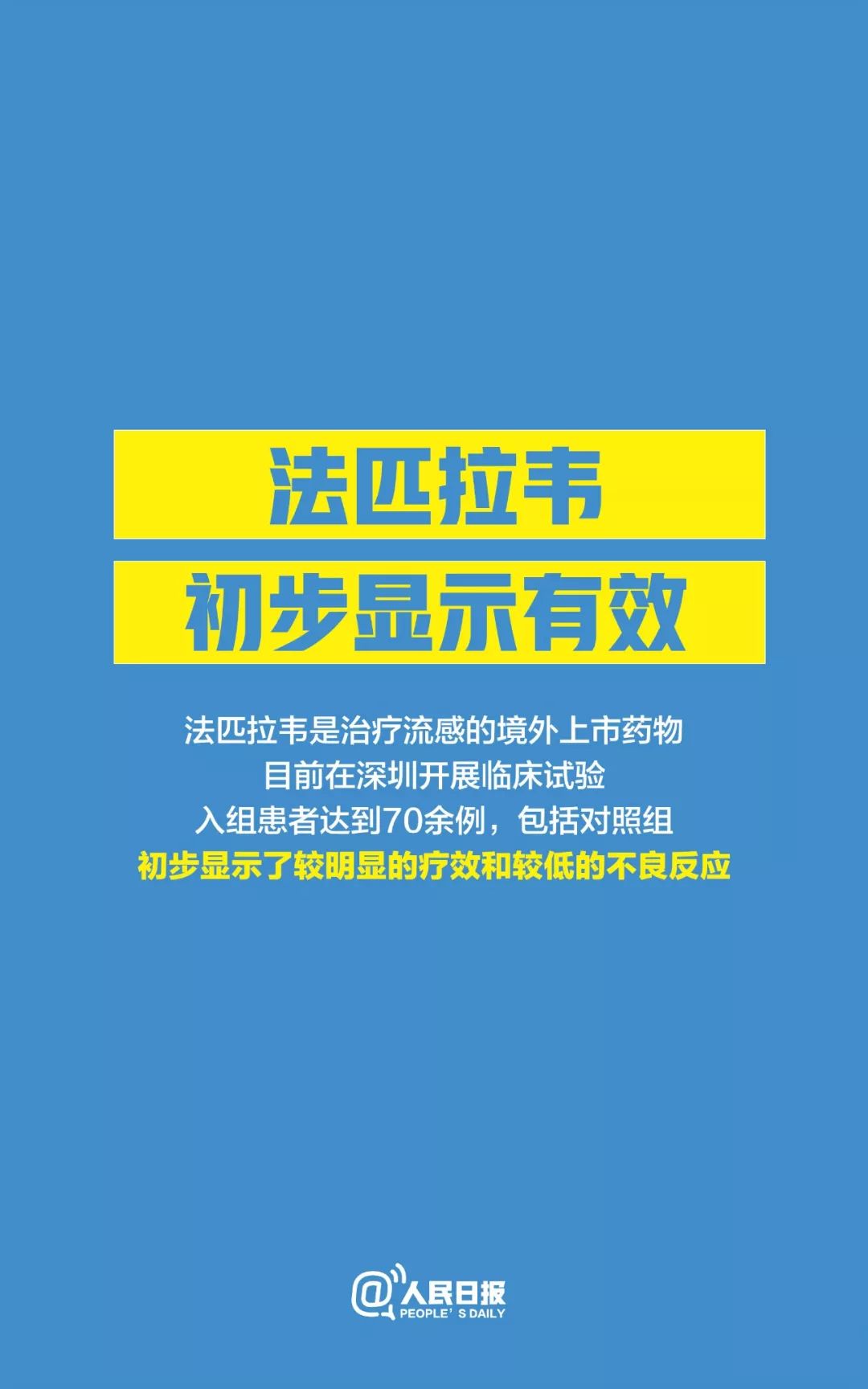 克列村最新招聘信息全面解析