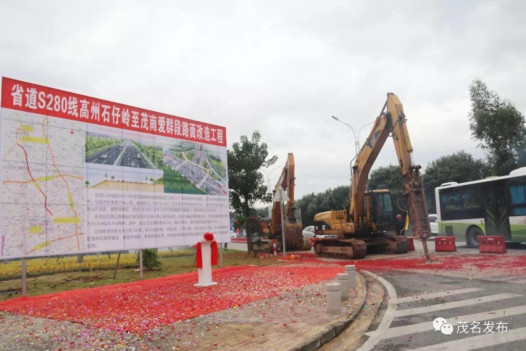 石仔岭街道最新项目，先锋力量引领城市发展之路